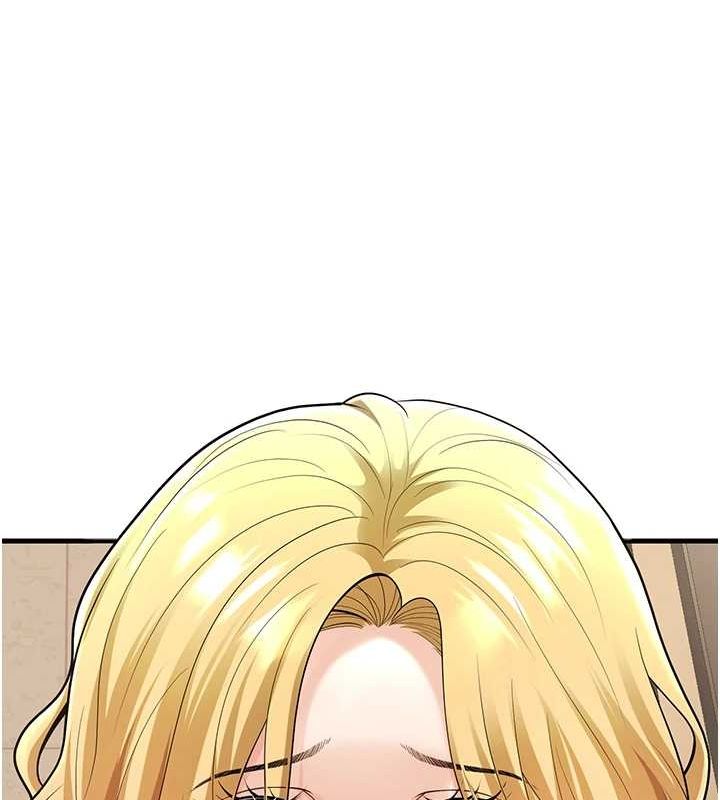 《已婚學生想壞壞》漫画 第29話-跟老師攤牌之後…