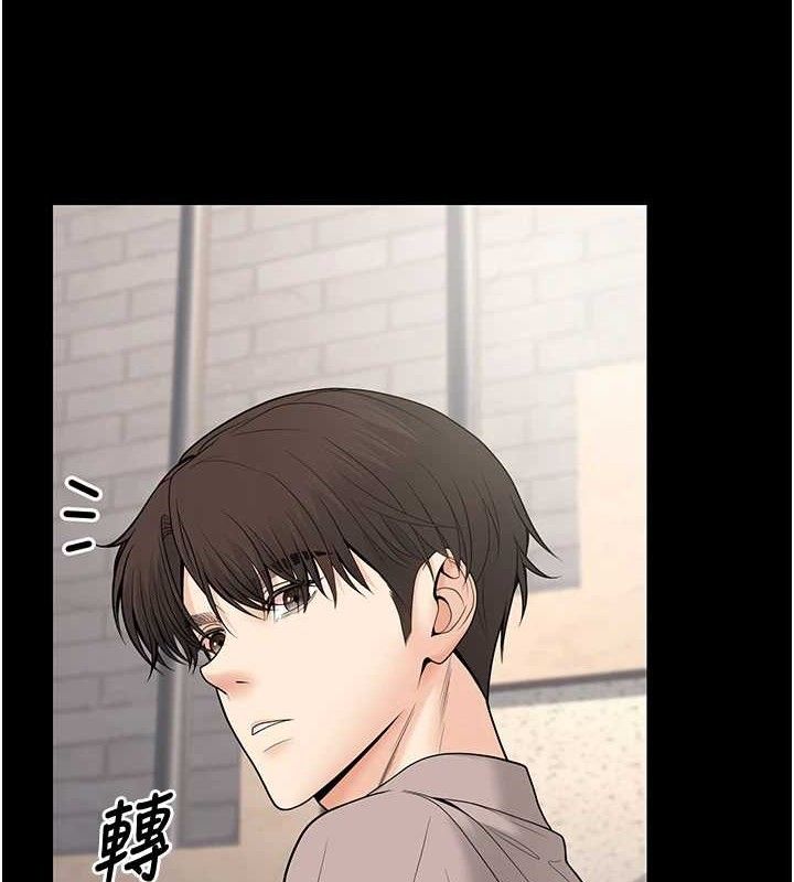 《已婚學生想壞壞》漫画 第32話-再給我一次希望♥