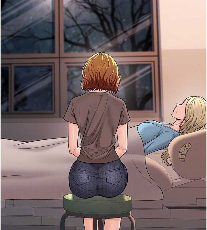 《已婚學生想壞壞》漫画 第32話-再給我一次希望♥