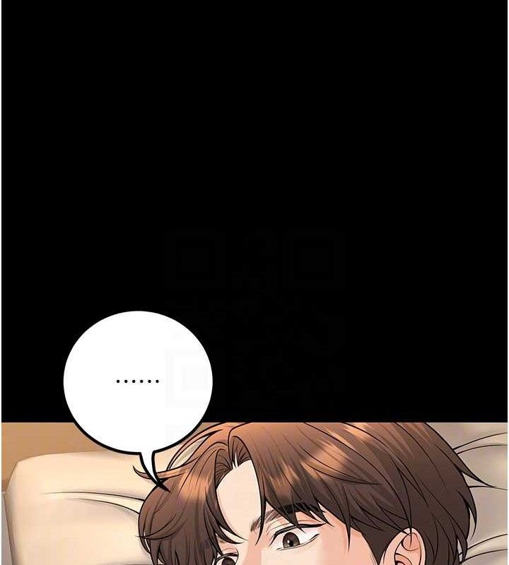《已婚學生想壞壞》漫画 第32話-再給我一次希望♥