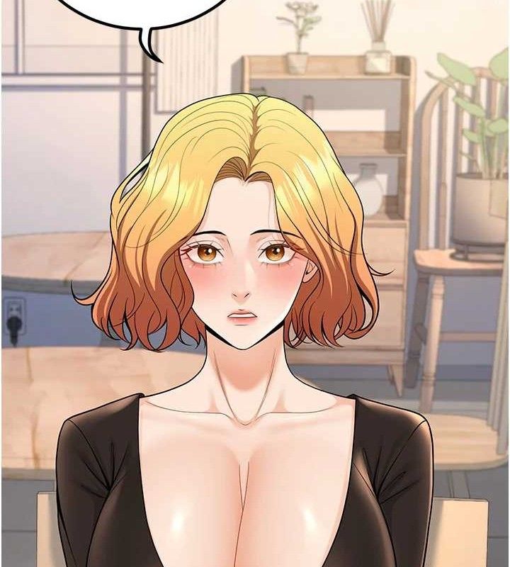 《已婚學生想壞壞》漫画 第32話-再給我一次希望♥