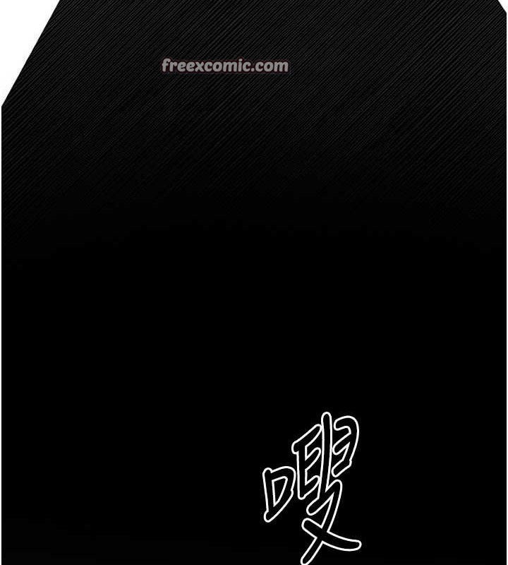 《已婚學生想壞壞》漫画 第32話-再給我一次希望♥