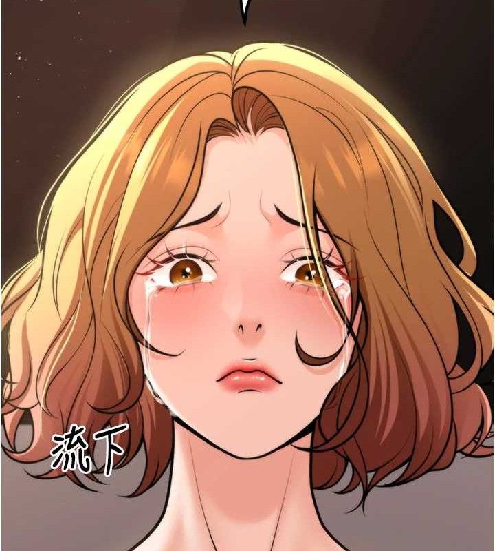 《已婚學生想壞壞》漫画 第32話-再給我一次希望♥