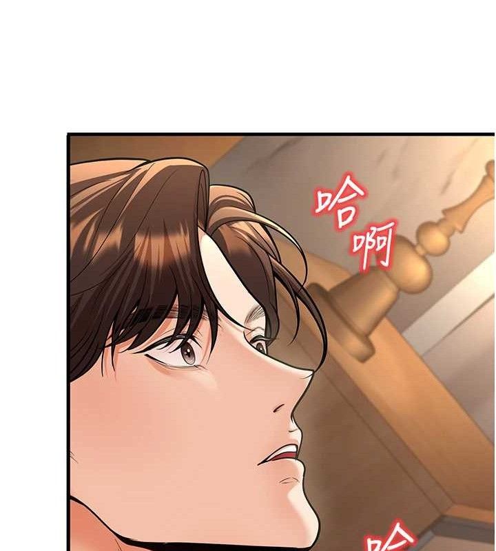 《已婚學生想壞壞》漫画 第32話-再給我一次希望♥