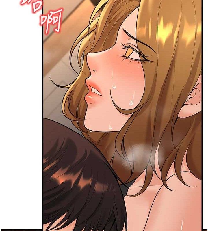 《已婚學生想壞壞》漫画 第32話-再給我一次希望♥