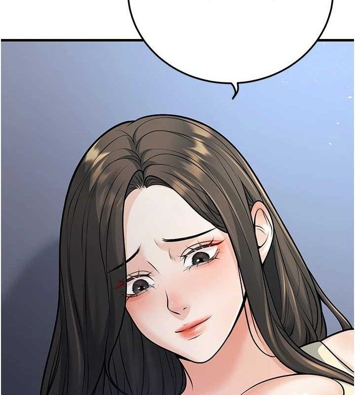 《已婚學生想壞壞》漫画 第32話-再給我一次希望♥