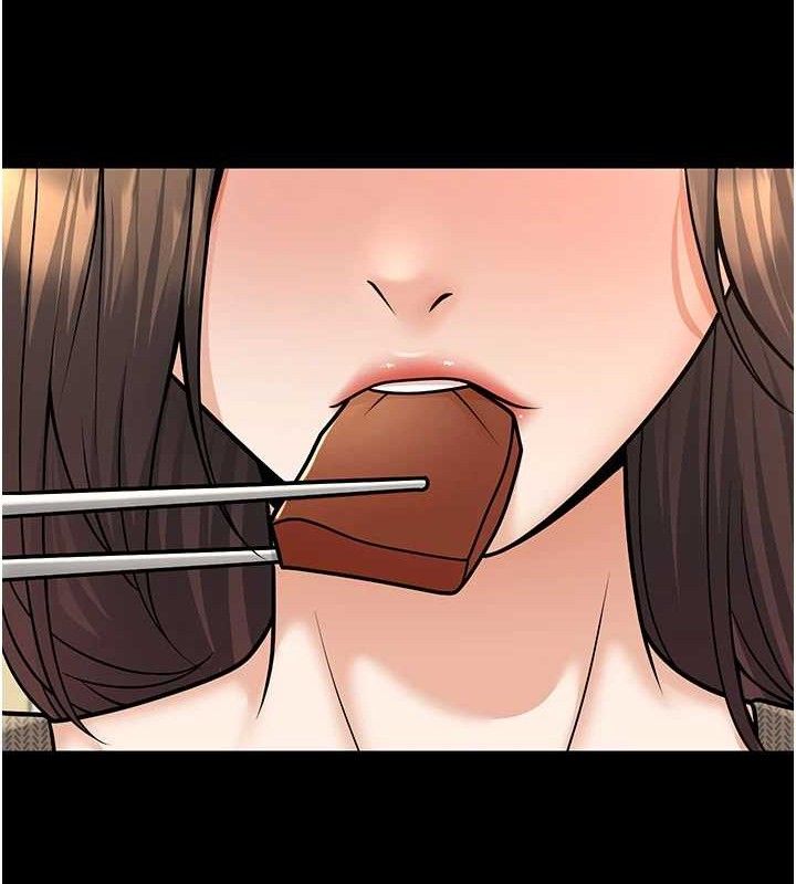 《已婚學生想壞壞》漫画 第33話-采晴的真心話