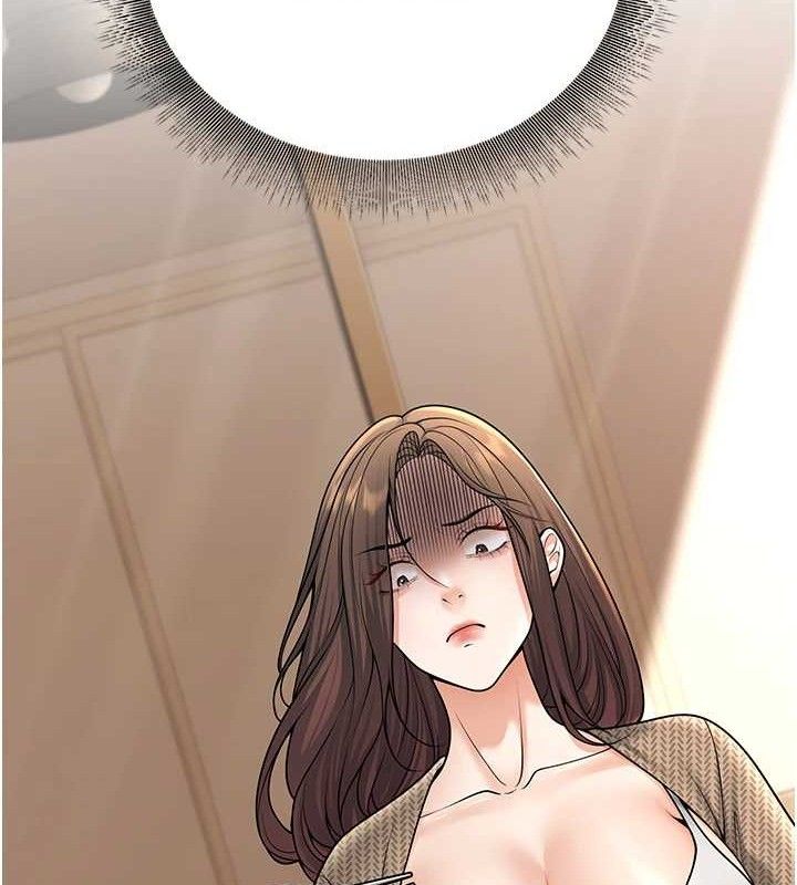 《已婚學生想壞壞》漫画 第33話-采晴的真心話