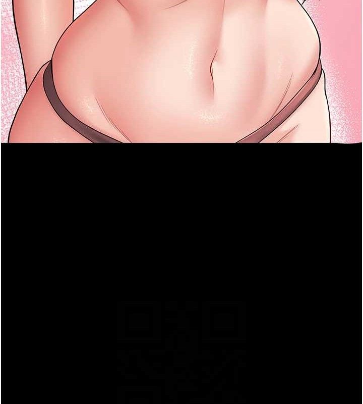 《已婚學生想壞壞》漫画 第33話-采晴的真心話