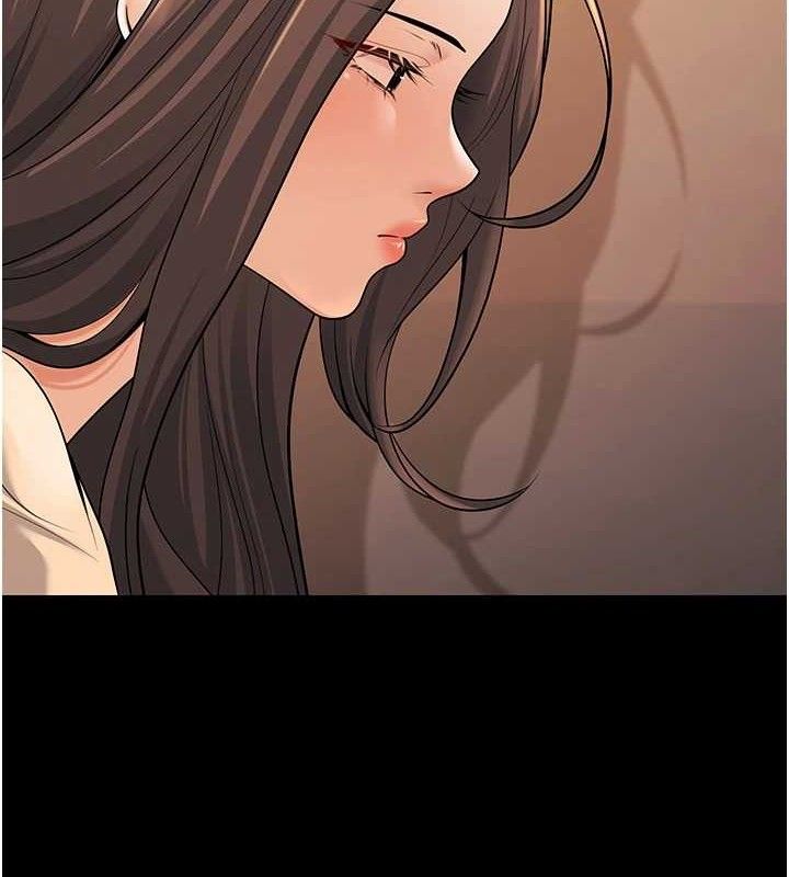 《已婚學生想壞壞》漫画 第33話-采晴的真心話