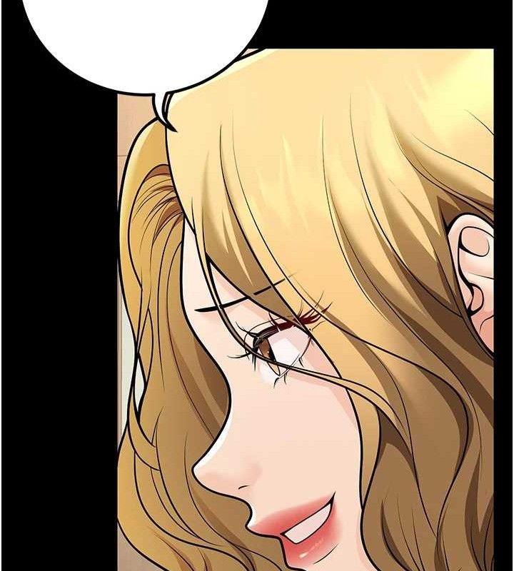 《已婚學生想壞壞》漫画 第33話-采晴的真心話