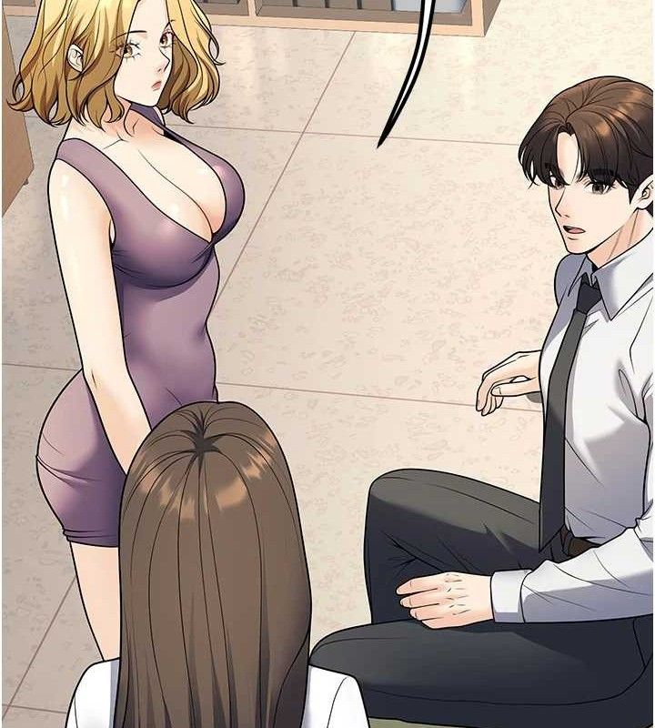 《已婚學生想壞壞》漫画 第33話-采晴的真心話