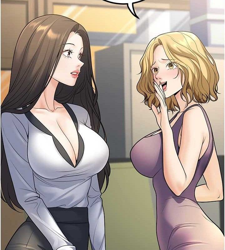 《已婚學生想壞壞》漫画 第33話-采晴的真心話