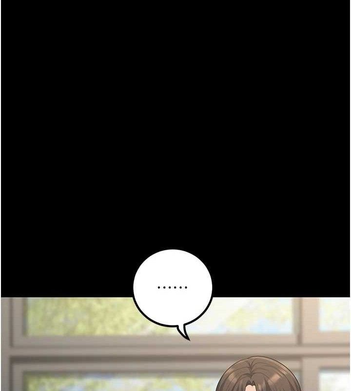 《已婚學生想壞壞》漫画 第33話-采晴的真心話