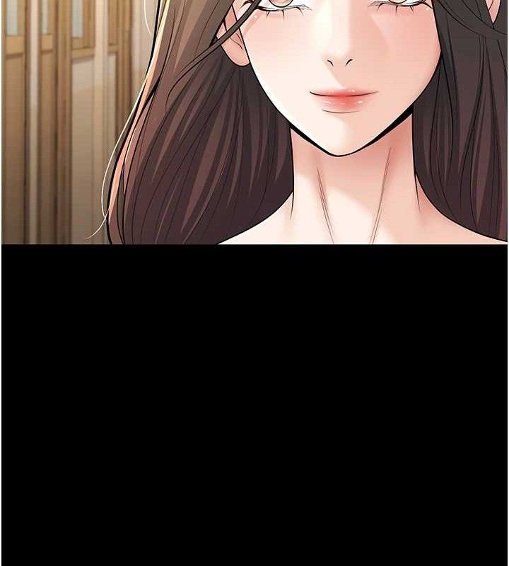 《已婚學生想壞壞》漫画 第33話-采晴的真心話
