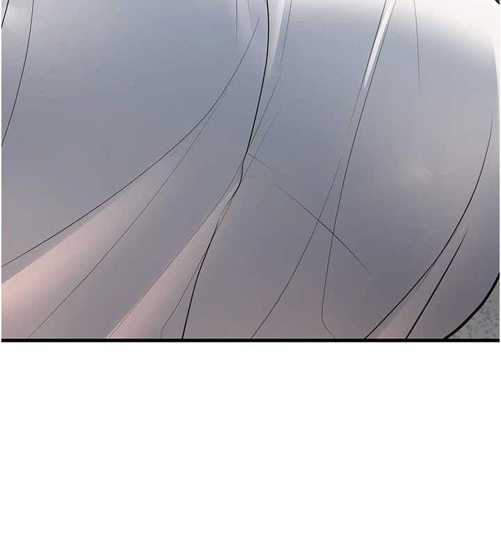 《已婚學生想壞壞》漫画 第38話-約老師開房間