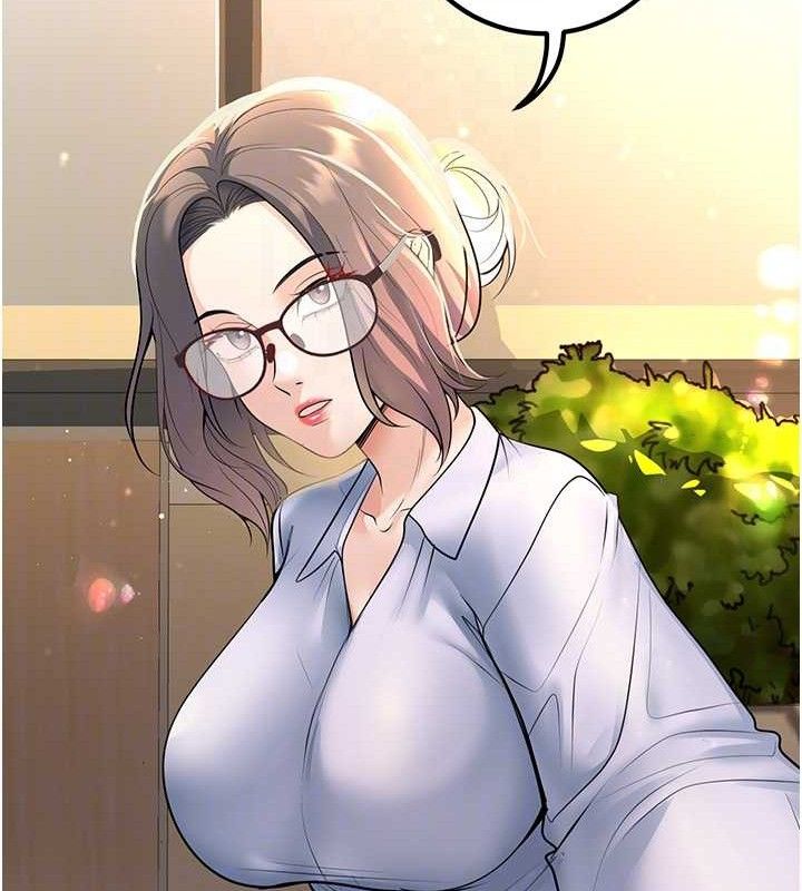 《已婚學生想壞壞》漫画 第38話-約老師開房間