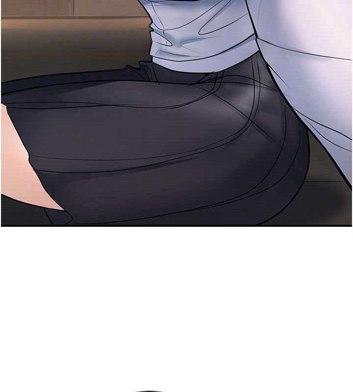 《已婚學生想壞壞》漫画 第38話-約老師開房間