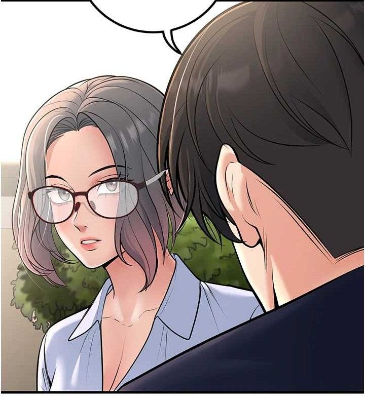 《已婚學生想壞壞》漫画 第38話-約老師開房間