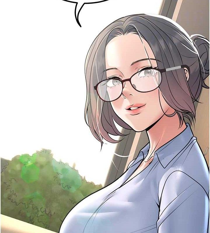 《已婚學生想壞壞》漫画 第38話-約老師開房間