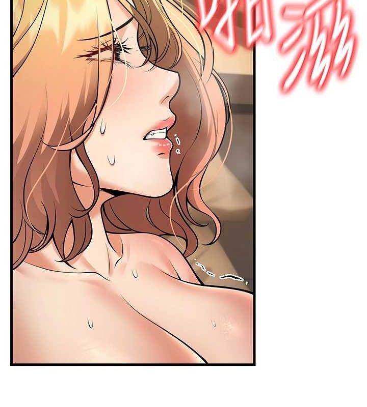 《已婚學生想壞壞》漫画 第38話-約老師開房間