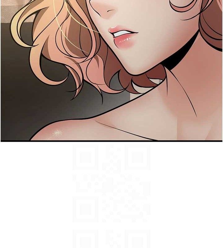 《已婚學生想壞壞》漫画 第38話-約老師開房間