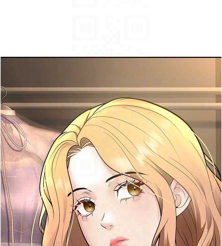 《已婚學生想壞壞》漫画 第38話-約老師開房間