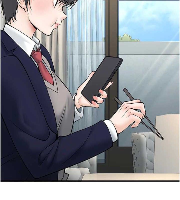 《已婚學生想壞壞》漫画 第38話-約老師開房間