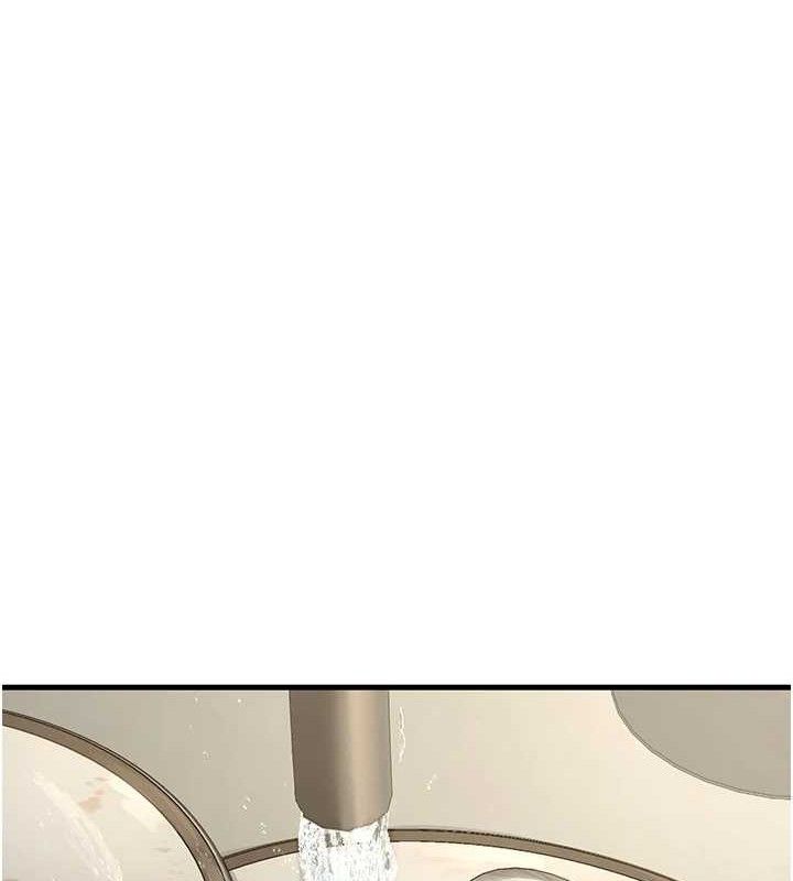 《已婚學生想壞壞》漫画 第38話-約老師開房間