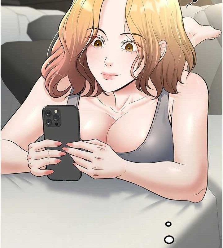 《已婚學生想壞壞》漫画 第38話-約老師開房間