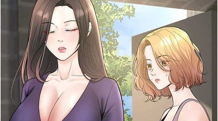 《已婚學生想壞壞》漫画 第38話-約老師開房間