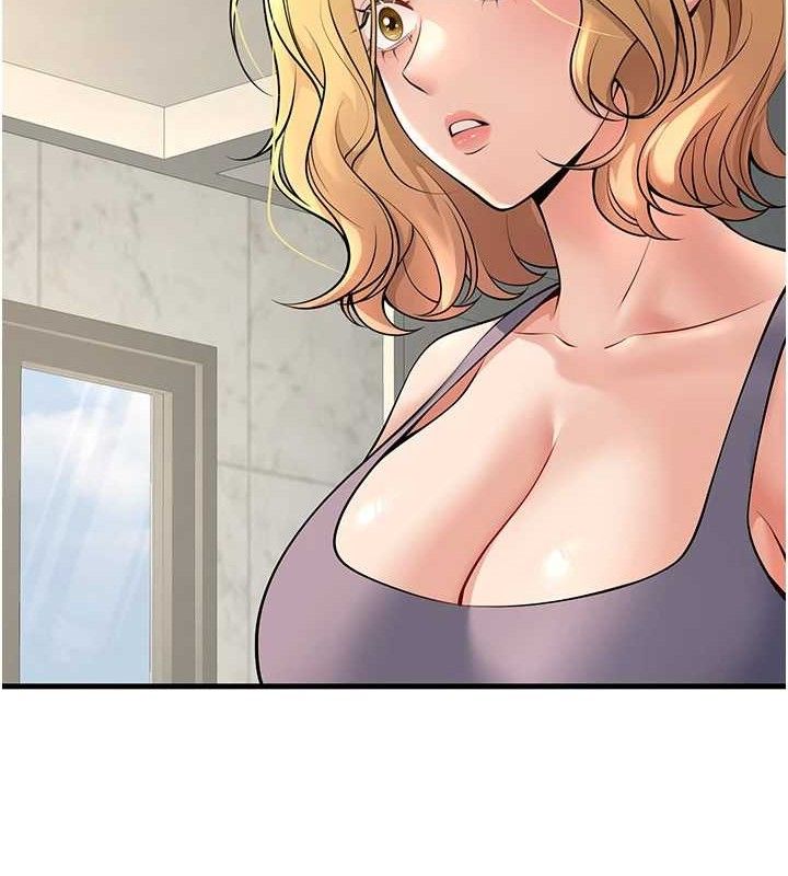 《已婚學生想壞壞》漫画 第38話-約老師開房間