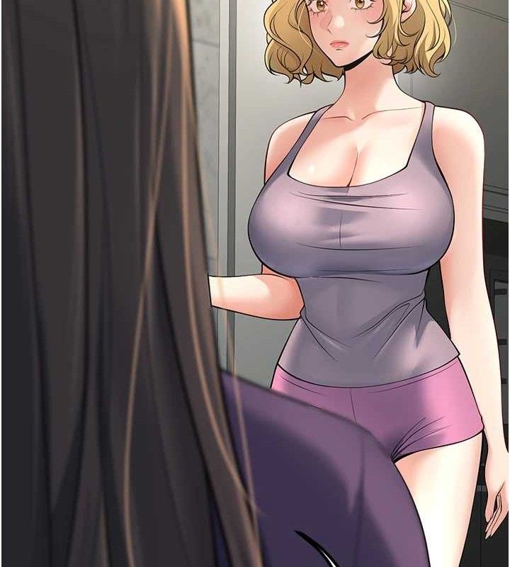 《已婚學生想壞壞》漫画 第38話-約老師開房間