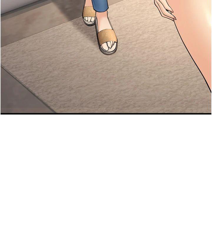 《已婚學生想壞壞》漫画 第39話-為了老師反目成仇