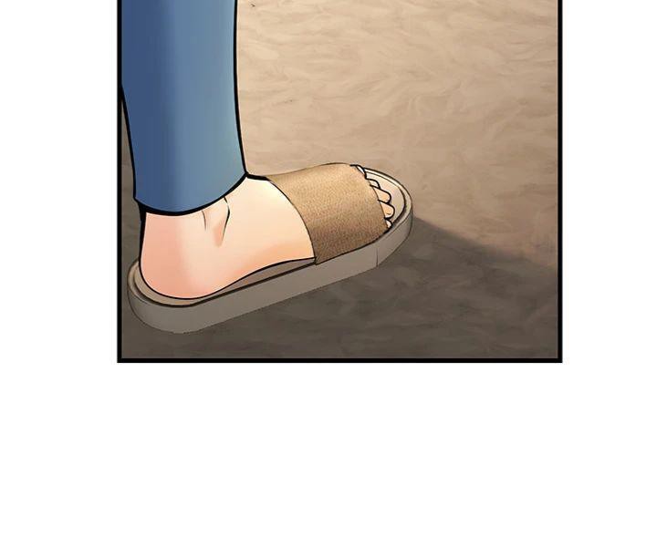 《已婚學生想壞壞》漫画 第39話-為了老師反目成仇
