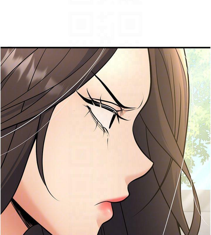《已婚學生想壞壞》漫画 第39話-為了老師反目成仇