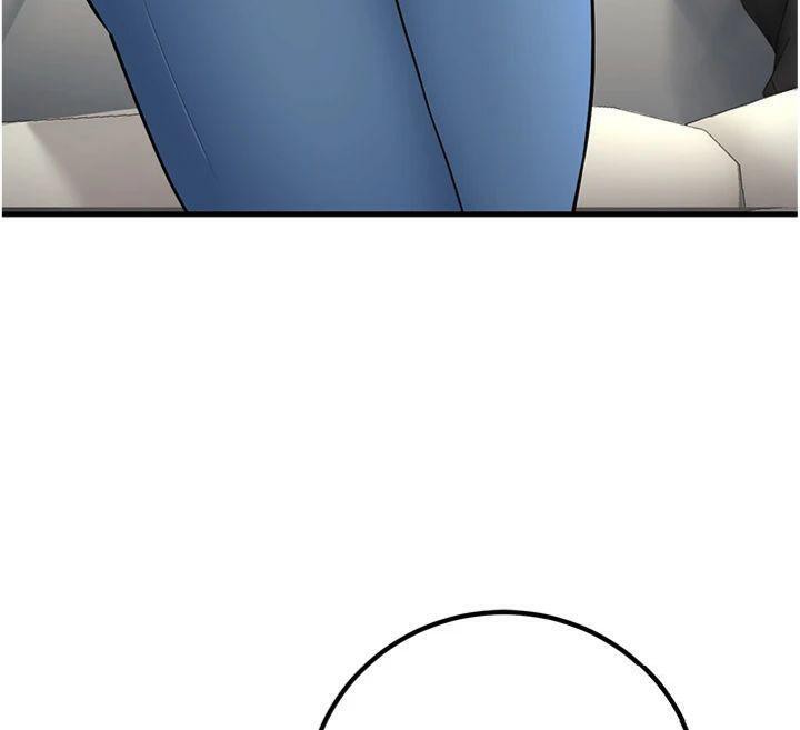 《已婚學生想壞壞》漫画 第39話-為了老師反目成仇