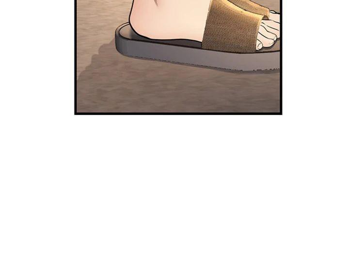 《已婚學生想壞壞》漫画 第39話-為了老師反目成仇