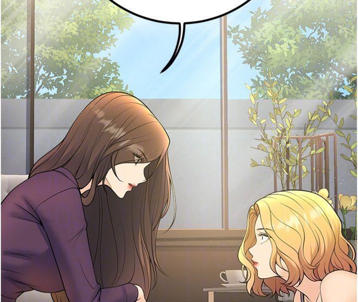 《已婚學生想壞壞》漫画 第39話-為了老師反目成仇