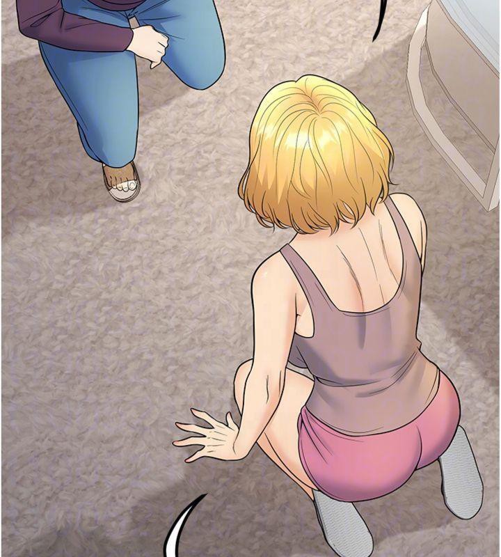 《已婚學生想壞壞》漫画 第39話-為了老師反目成仇