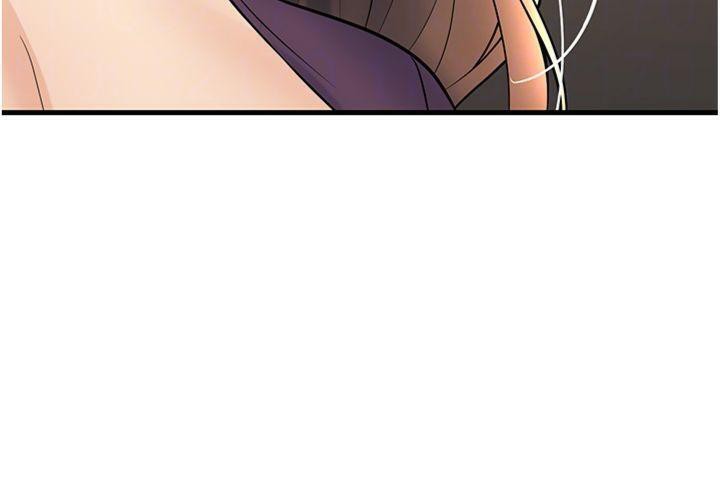 《已婚學生想壞壞》漫画 第39話-為了老師反目成仇