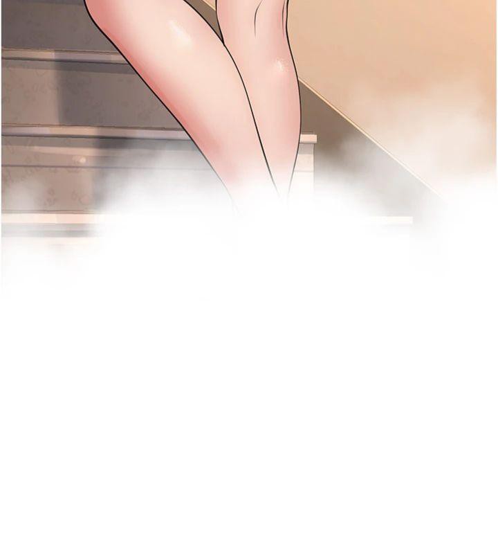 《已婚學生想壞壞》漫画 第39話-為了老師反目成仇