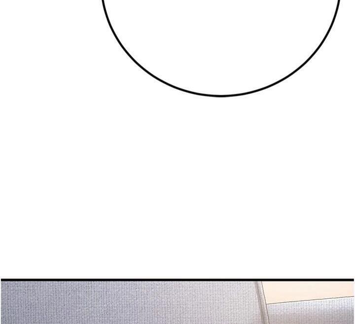 《已婚學生想壞壞》漫画 第39話-為了老師反目成仇