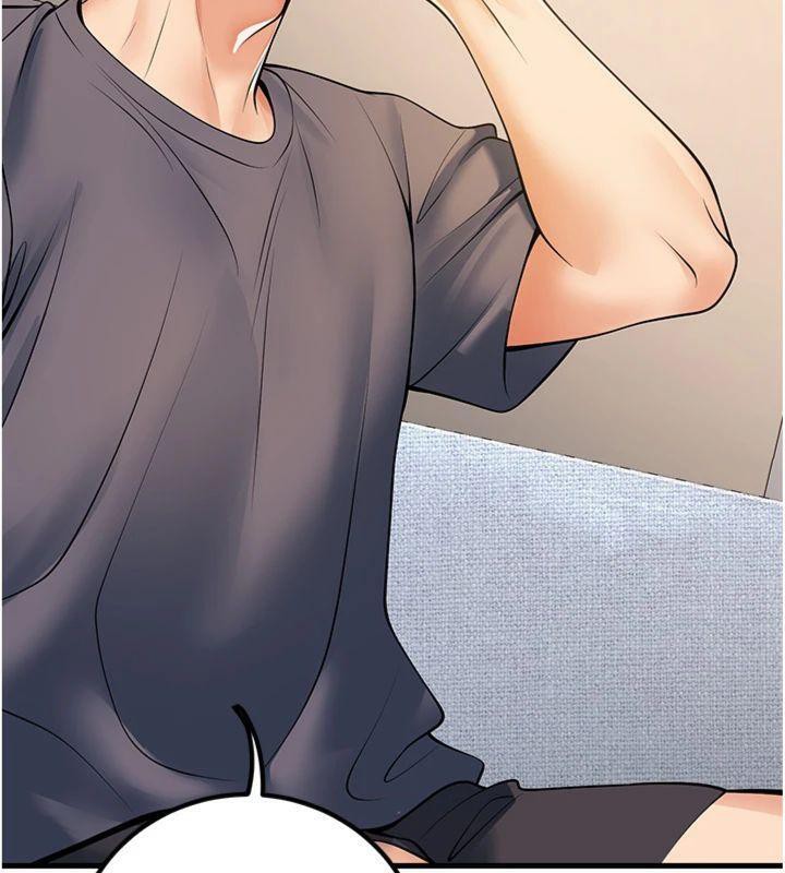 《已婚學生想壞壞》漫画 第39話-為了老師反目成仇