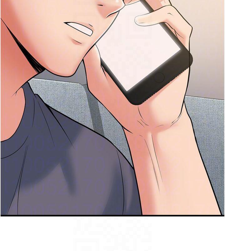 《已婚學生想壞壞》漫画 第39話-為了老師反目成仇