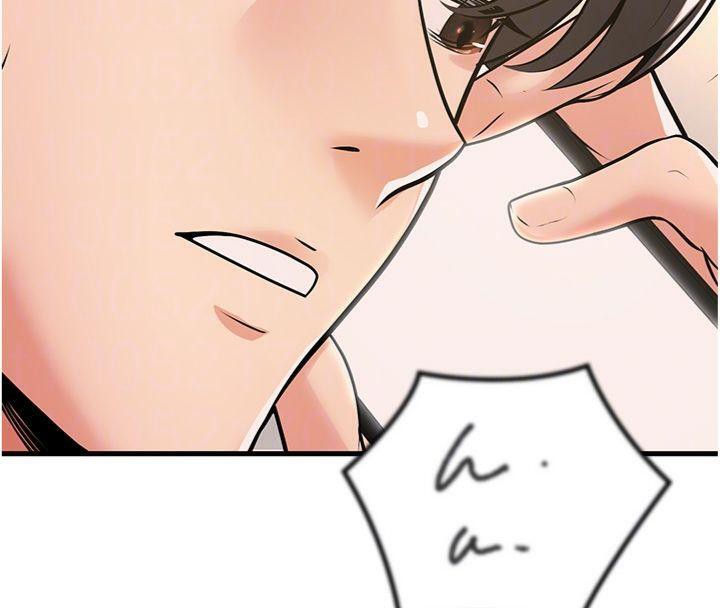 《已婚學生想壞壞》漫画 第39話-為了老師反目成仇