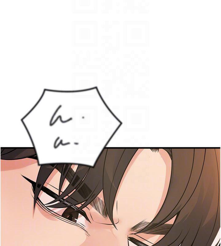 《已婚學生想壞壞》漫画 第39話-為了老師反目成仇