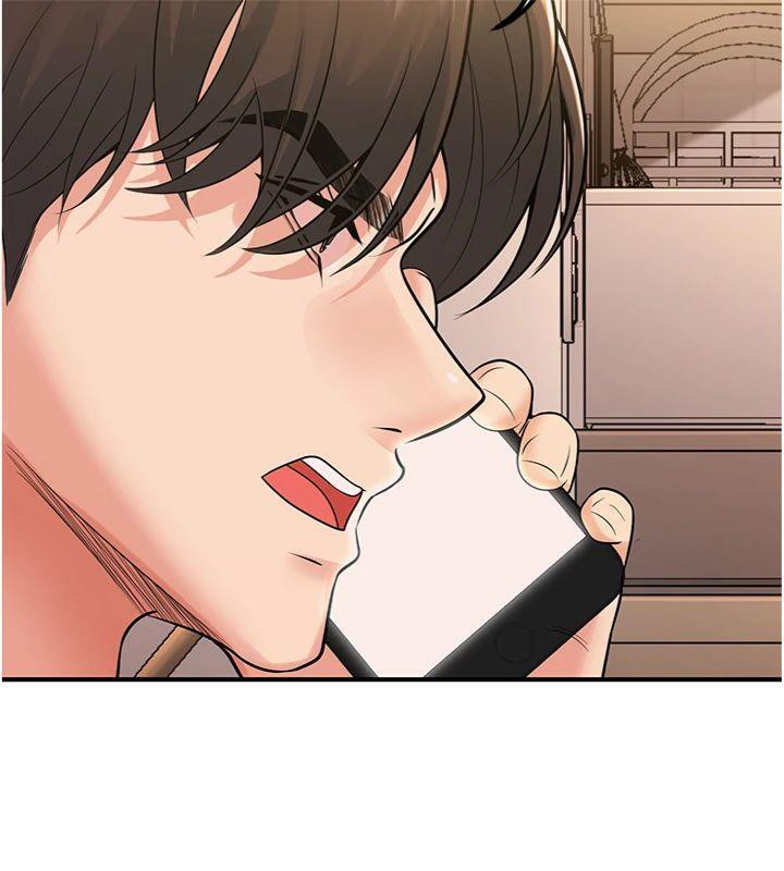 《已婚學生想壞壞》漫画 第39話-為了老師反目成仇