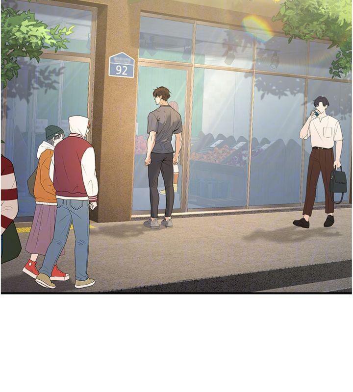 《已婚學生想壞壞》漫画 第39話-為了老師反目成仇