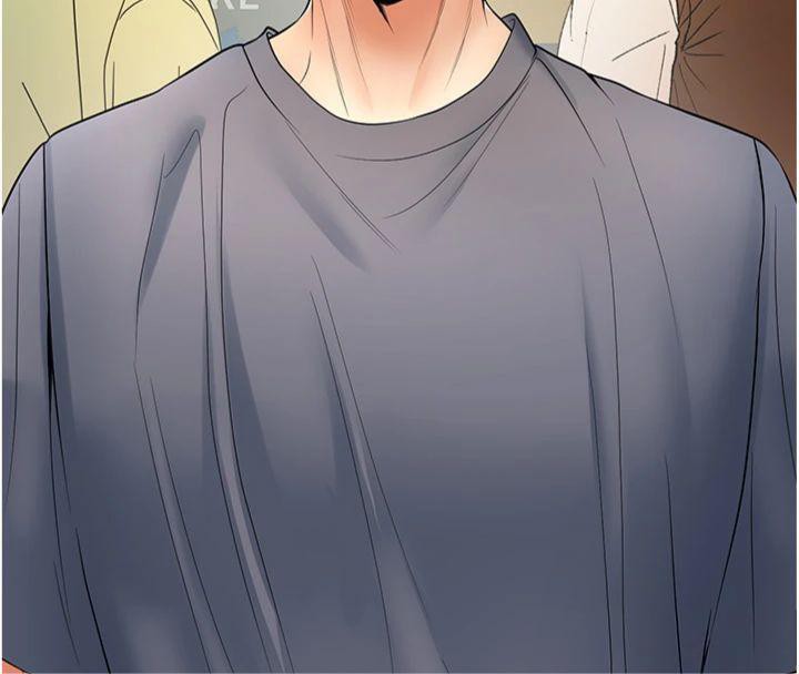 《已婚學生想壞壞》漫画 第39話-為了老師反目成仇